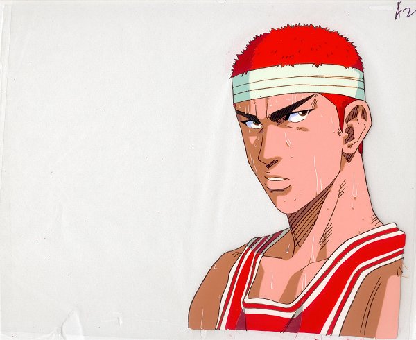 Otaku Gallery  / Anime e Manga / Slam Dunk / Cels / cel111.jpg